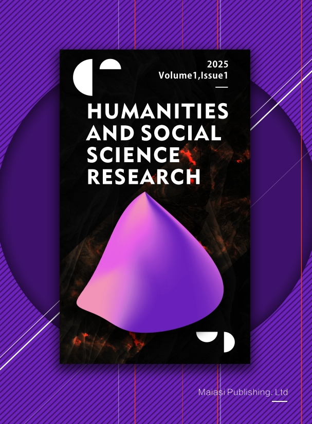 Humanities and Social Sciences Research