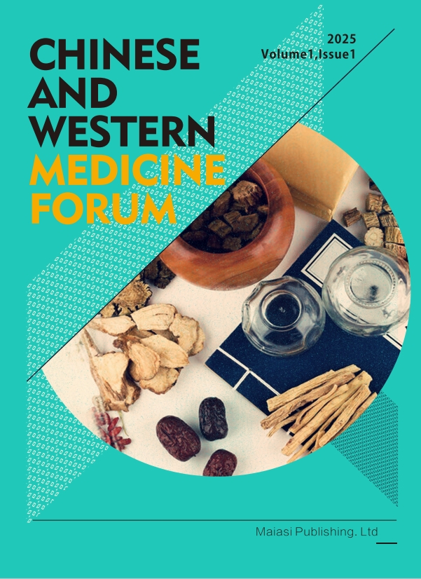Forum of Chinese and Western Medicine